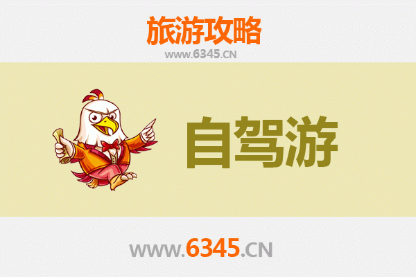 玉溪澄江出发普陀山自驾游全攻略：禅意海岛与高原湖光的完美融合