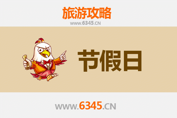 玉溪澄江出发承德避暑山庄旅游攻略：清凉皇家之旅