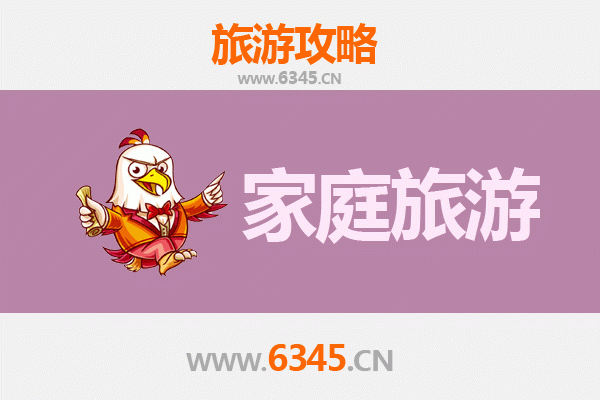 玉溪澄江家庭亲子游全攻略：抚仙湖奇遇与自然探索之旅